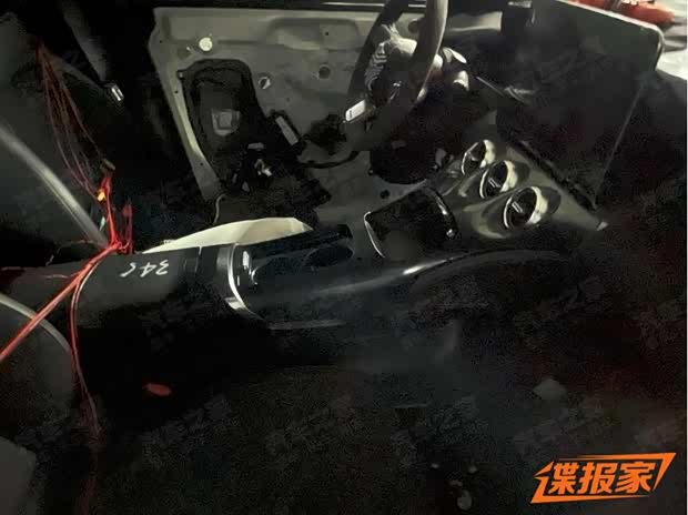 汽車之家