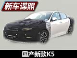 ͬ泵 ¿K5