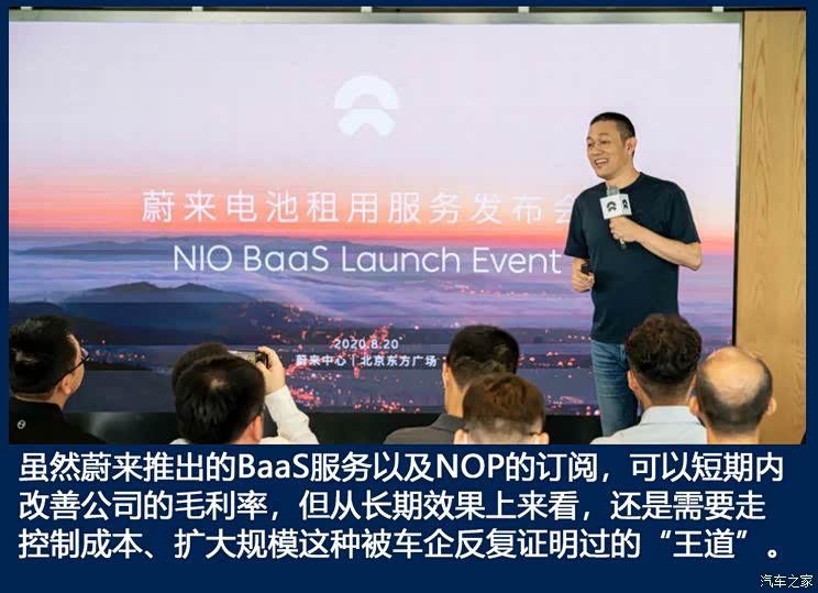 超级播报:10-20万元市场大乱斗升级