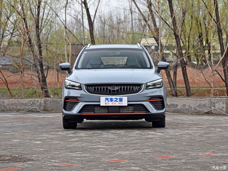 增摩登灰配色 吉利帝豪S跨界玩家版亮相