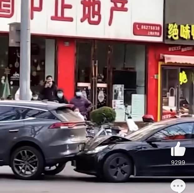 汽车之家