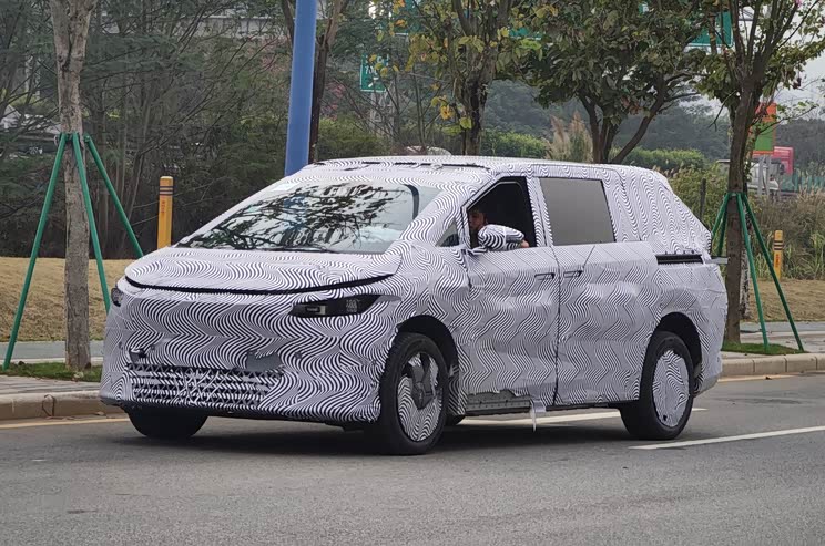 汽車之家