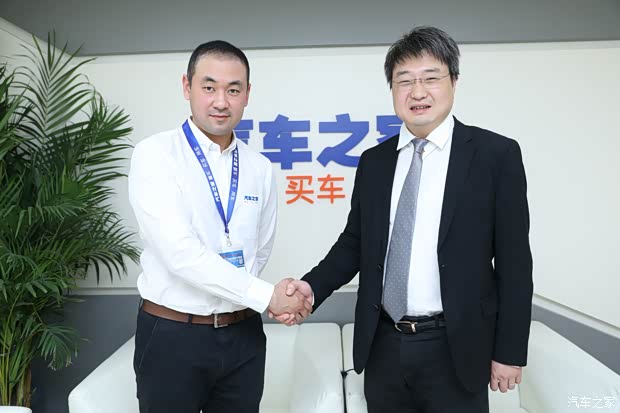 汽车之家