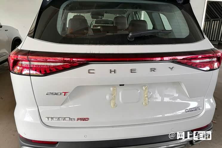 5月上市 瑞虎8 PRO车型更多实车图曝光