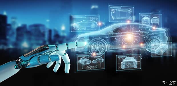 汽车之家