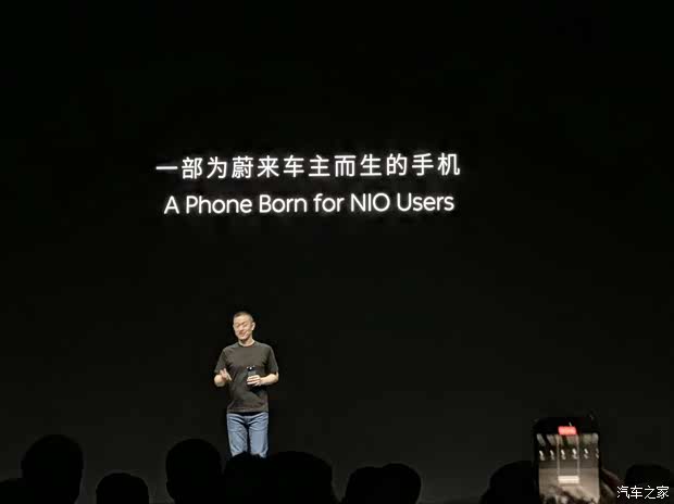 汽车之家