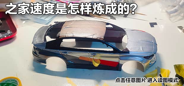 汽車(chē)之家