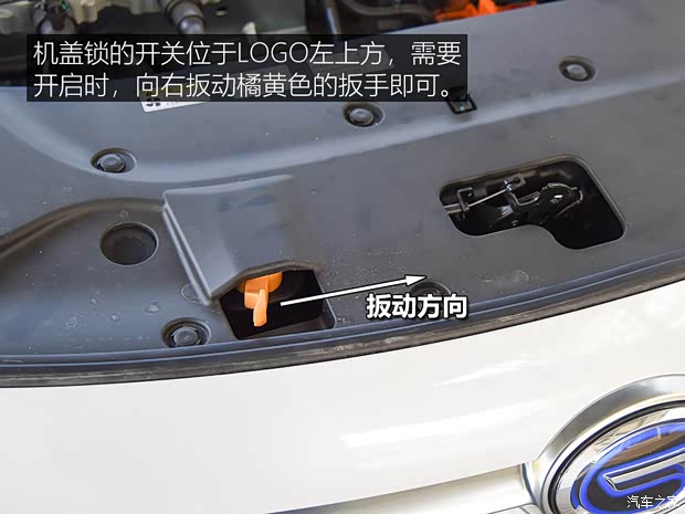 汽车之家