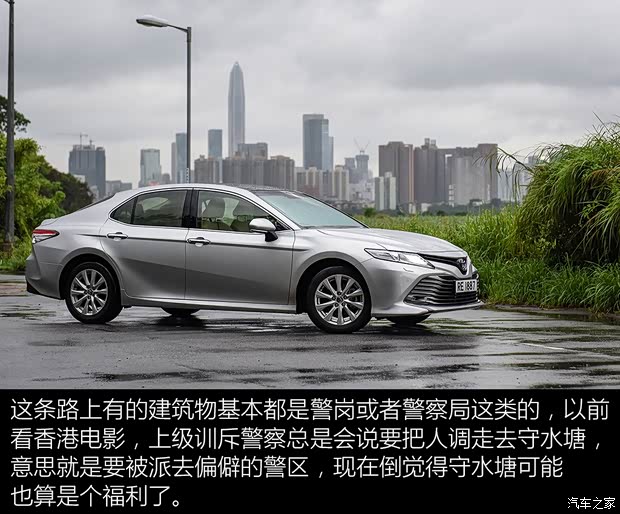 汽车之家