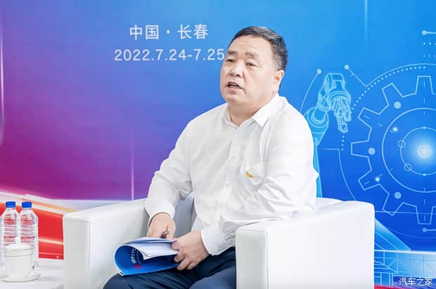 汽车之家