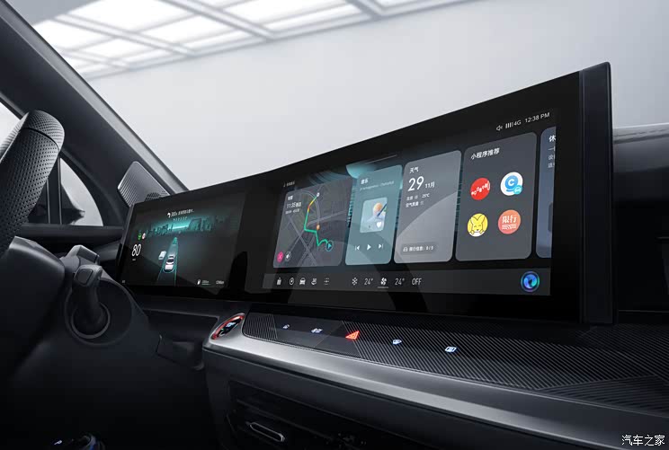 新设计语言 新款荣威RX5 MAX即将发布