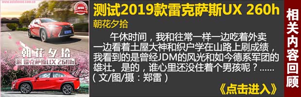 汽车之家