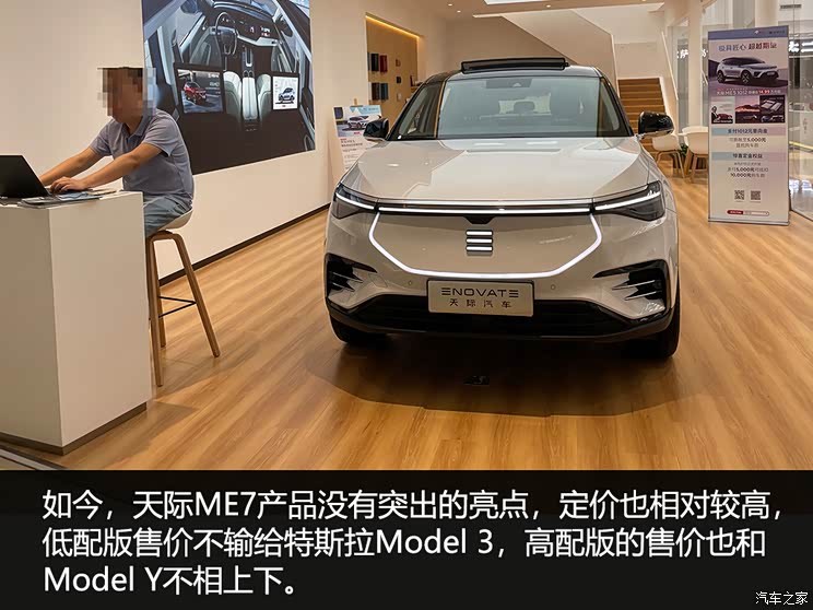 三线新势力调查 他们的哭声没人听见