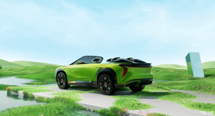 汽車(chē)之家
