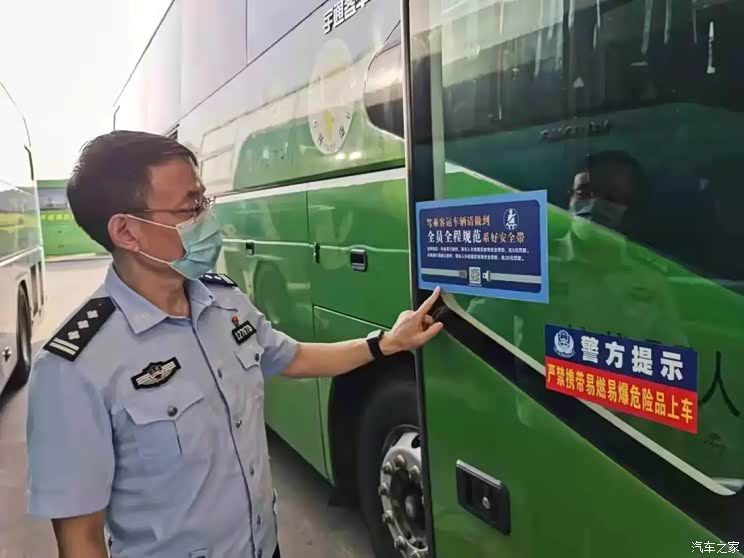 11月1日起江苏全省严查后排不系安全带