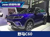 2018ɶչҰСSUV C60