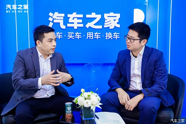 汽车之家