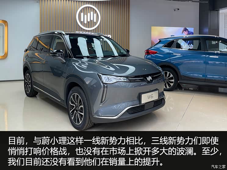 三线新势力调查 他们的哭声没人听见