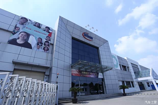 汽车之家