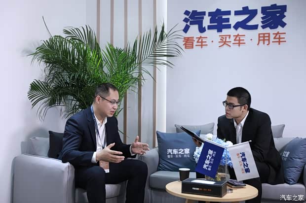 汽车之家