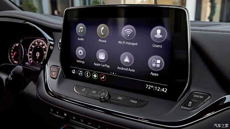 前脸改变多 海外新款雪佛兰开拓者官图
