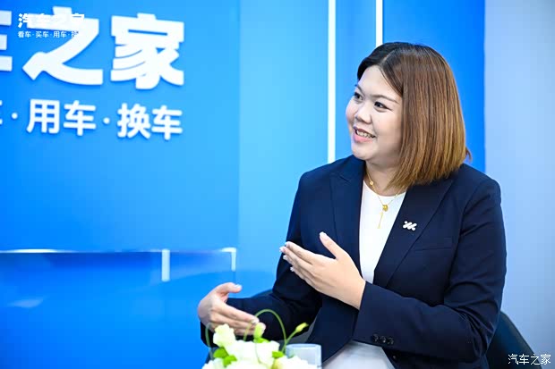 汽车之家