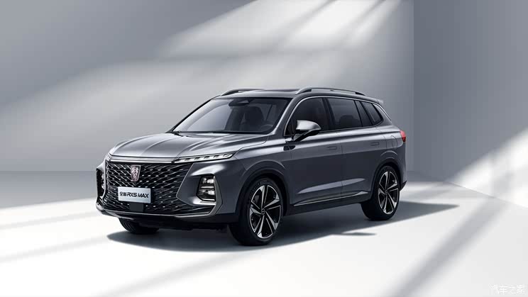 新设计语言 新款荣威RX5 MAX即将发布