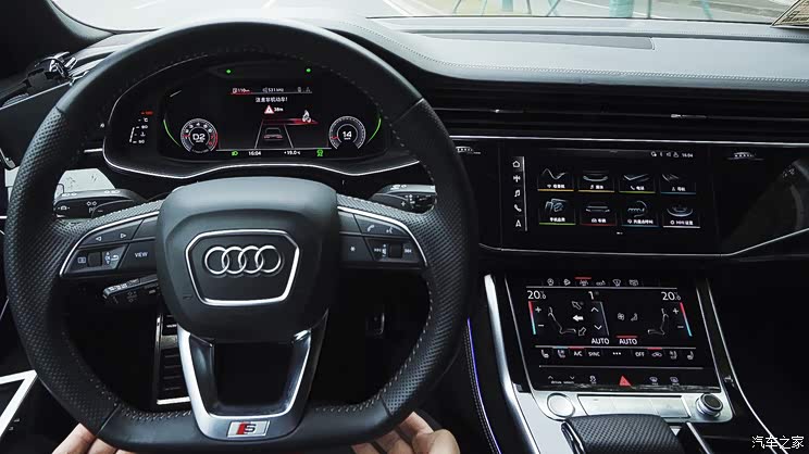 V2X+L4自动驾驶 奥迪展示车联网新技术