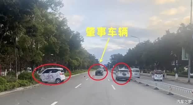 汽車之家