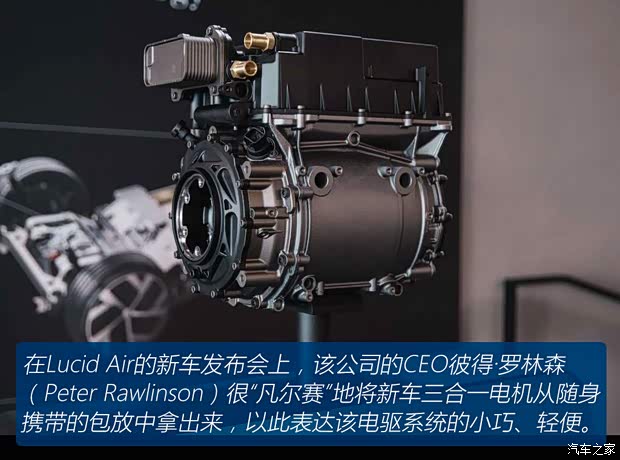汽车之家