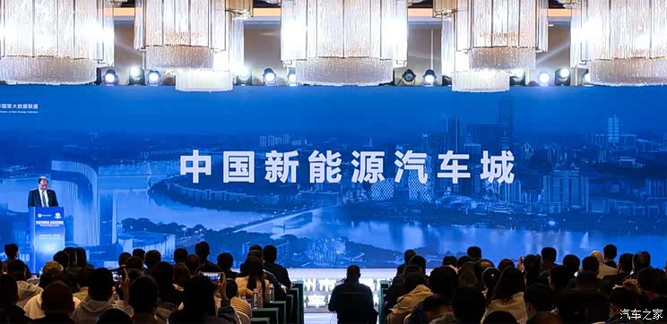 中国新能源城柳州范本大数据报告发布