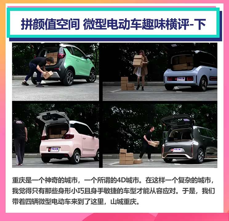 AI换脸/虚拟现实 元宇宙如何改变世界