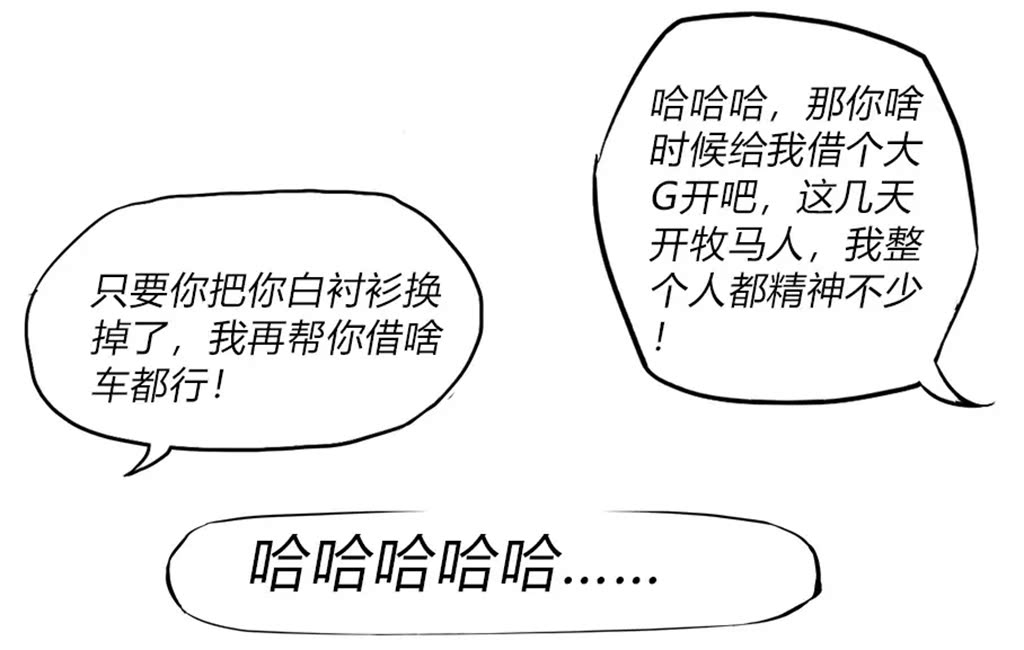 ֮