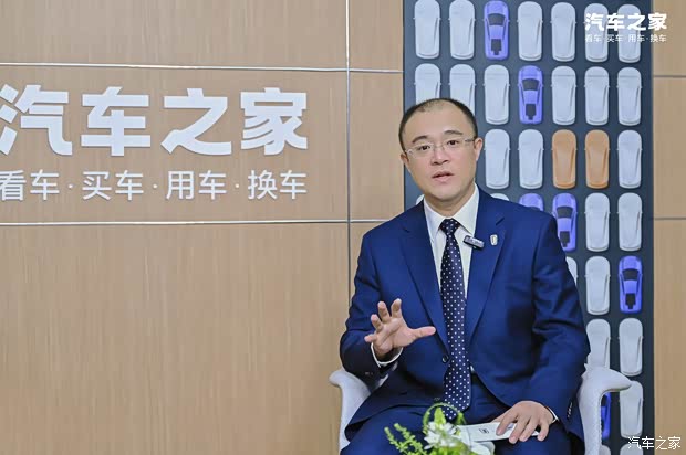 汽车之家
