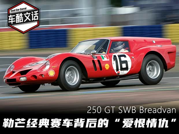 汽車之家
