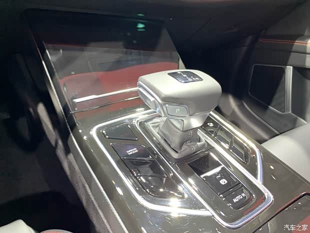 汽車之家