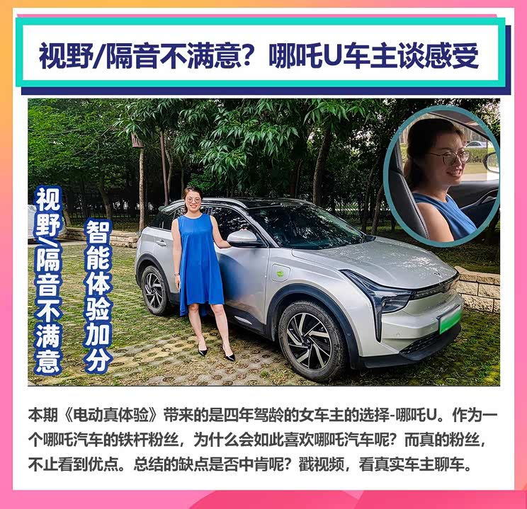 AI换脸/虚拟现实 元宇宙如何改变世界