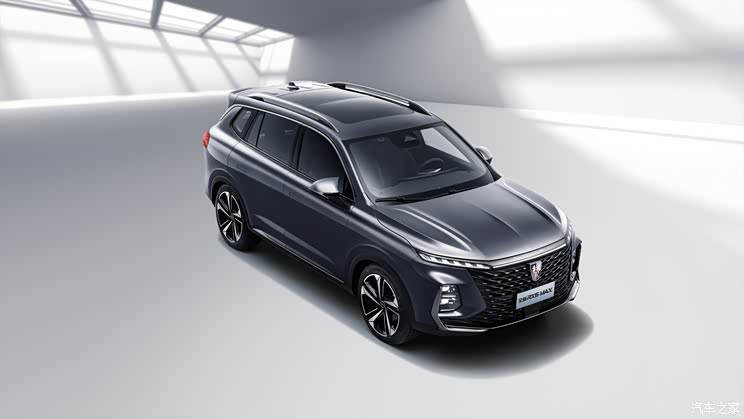 新设计语言 新款荣威RX5 MAX即将发布