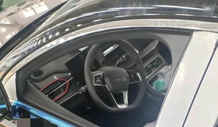 汽車之家