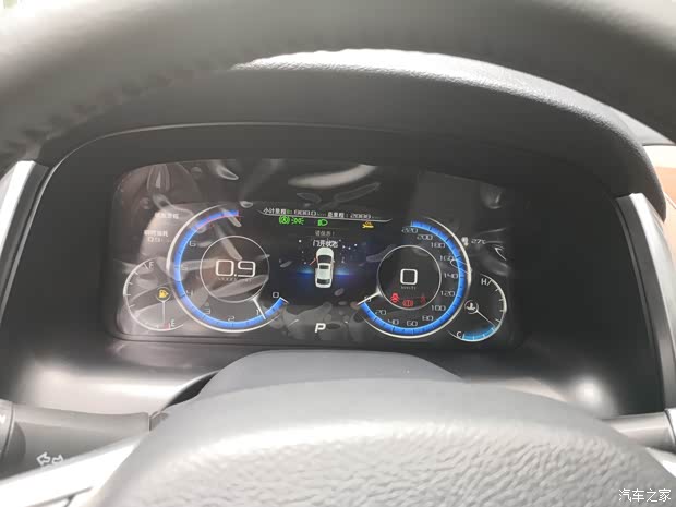 汽车之家