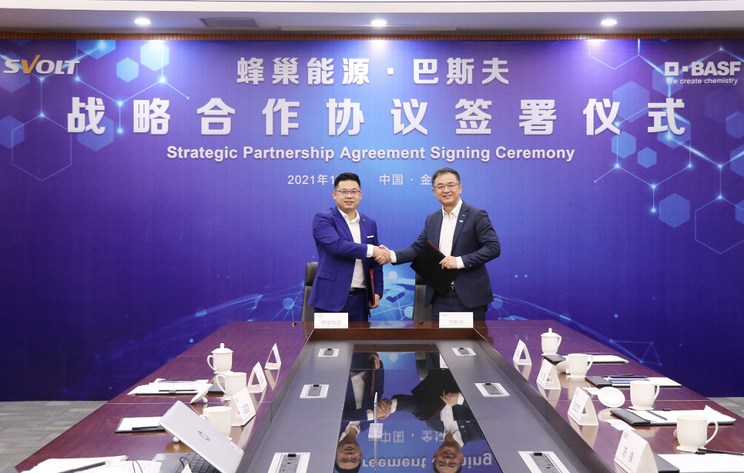 推进电池回收方案 蜂巢能源/巴斯夫合作