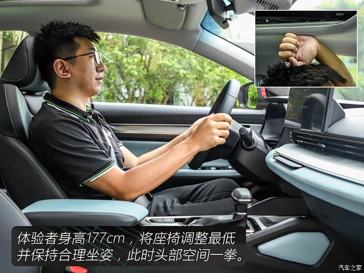 售9.99-10.99万 吉利帝豪L正式上市