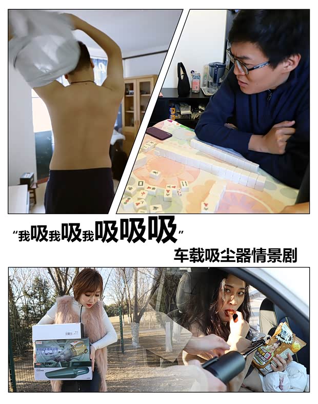 汽车之家