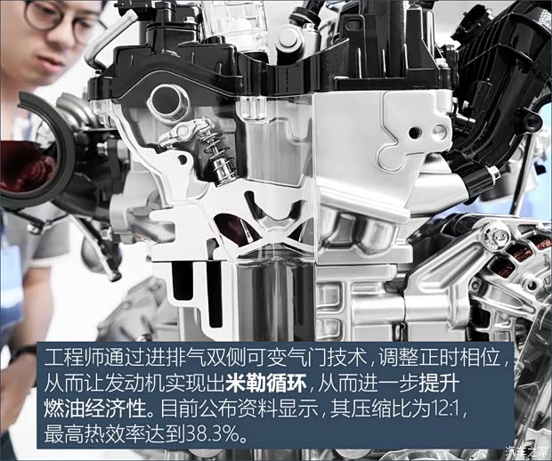 汽车之家