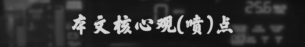 ֮