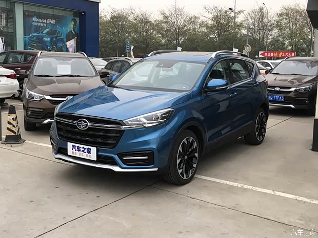 汽車之家