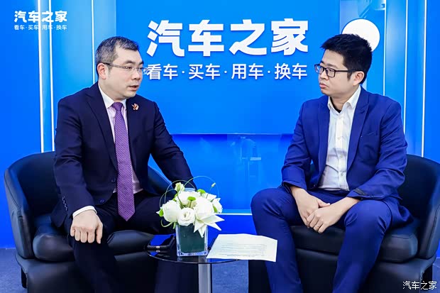 汽车之家