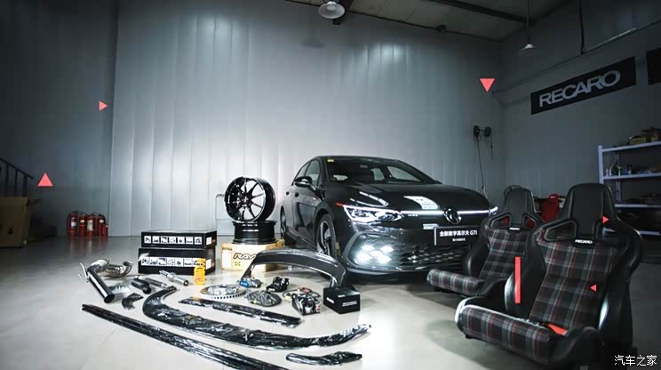 中国国际汽车改装展:高尔夫GTI定制版