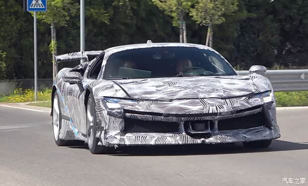 汽車之家