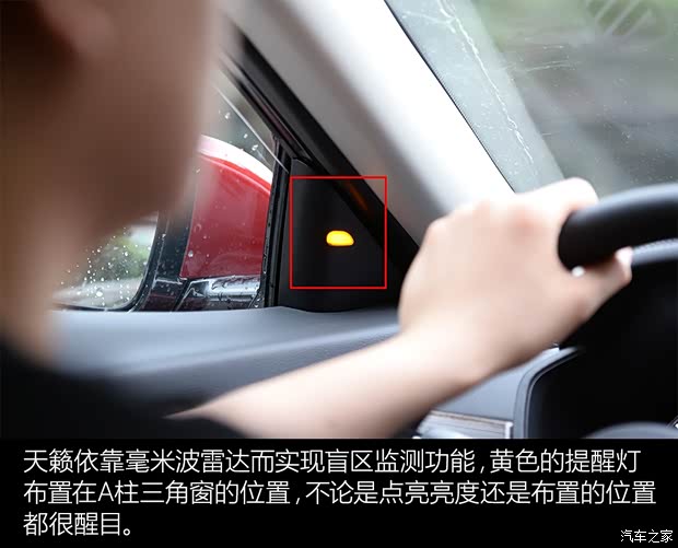 汽车之家